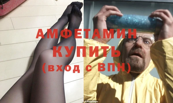 MDMA Алексеевка