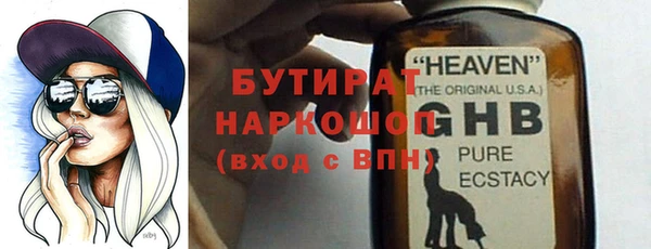 дживик Алексин