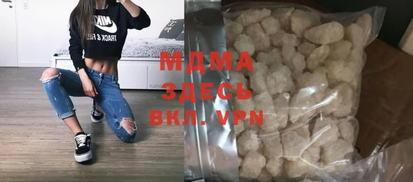 шишки Алзамай