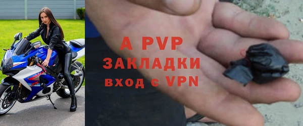 дживик Алексин