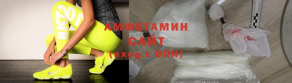MDMA Алексеевка
