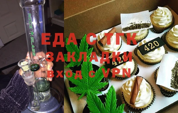 MDMA Алексеевка