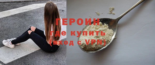 дживик Алексин